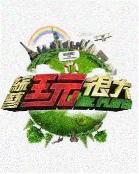 编辑部在半坡书房记录阅读座位使用情况